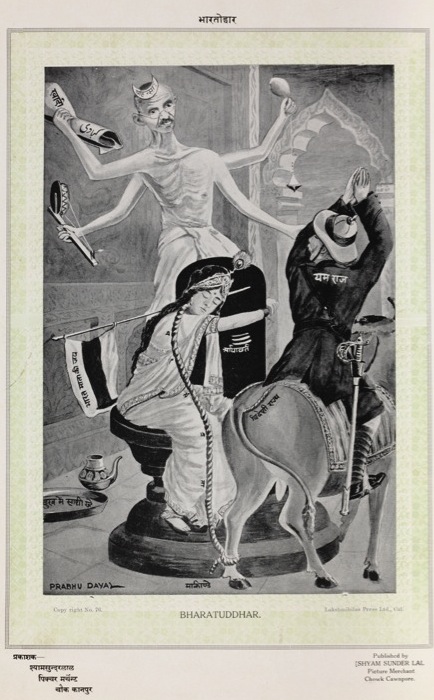 6.314 Brit Yama Priya Paul