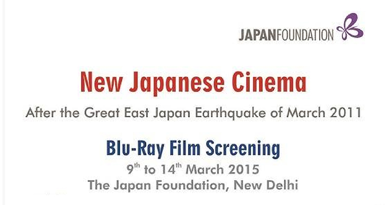 Two_weeks_notice_march_1 (2)