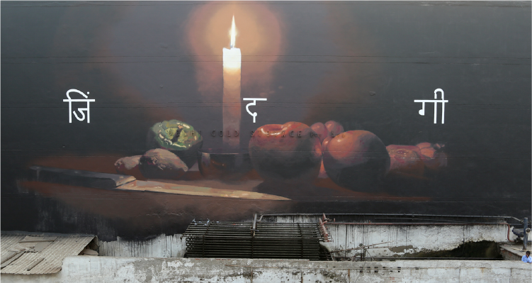 axel_void_st_art_delhi