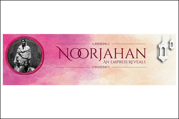 Image courtesy: Bookmyshow