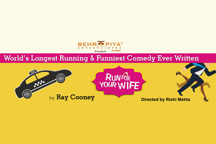 Image courtesy: Bookmyshow