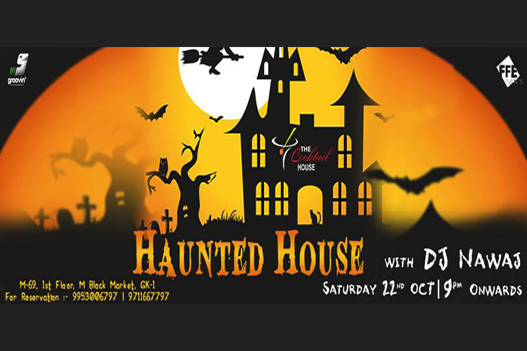 Photo source: The Cocktail House