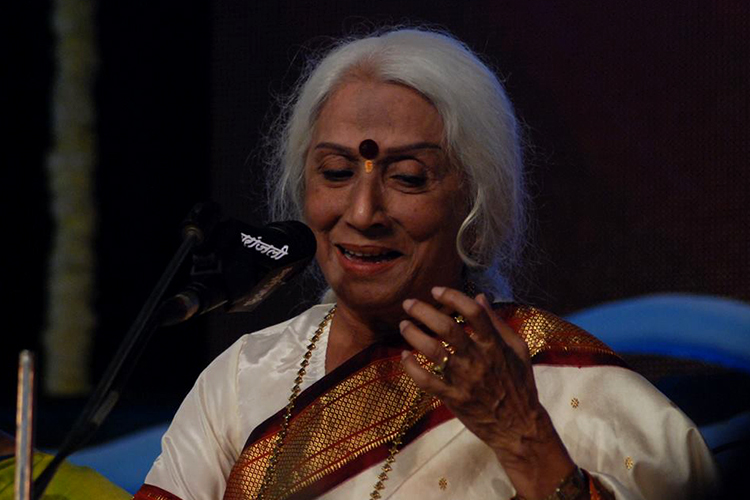 Photo source: Kirana Gharana