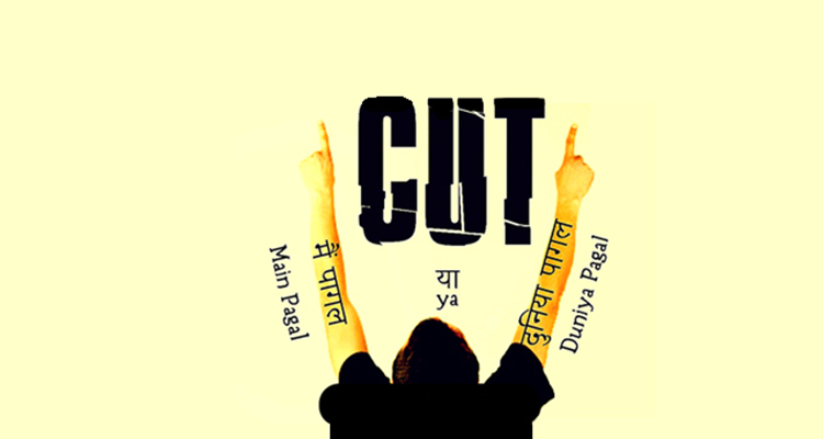 play by nav kishley cut main pagal ya duniya pagal in bangalore