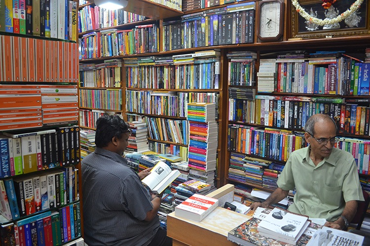 Visit Nagasri Book House In Jayanagar LBB, Bangalore