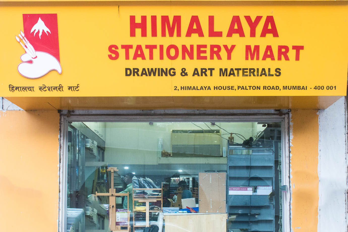 Himalaya Fine Art near CST In Is A Treasure Trove LBB, Mumbai